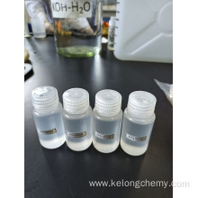 2-Phenoxyethanol Cosmetic Preservative Free Samples